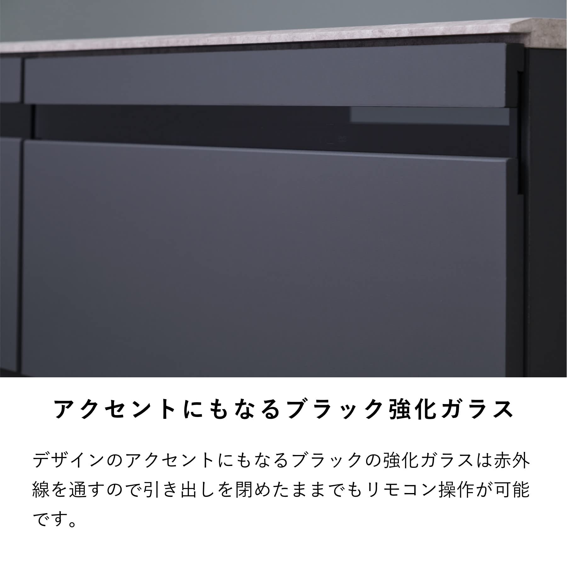 Amazon｜ISSEIKI ハーデン テレビボード 幅140cm (コンクリグレー